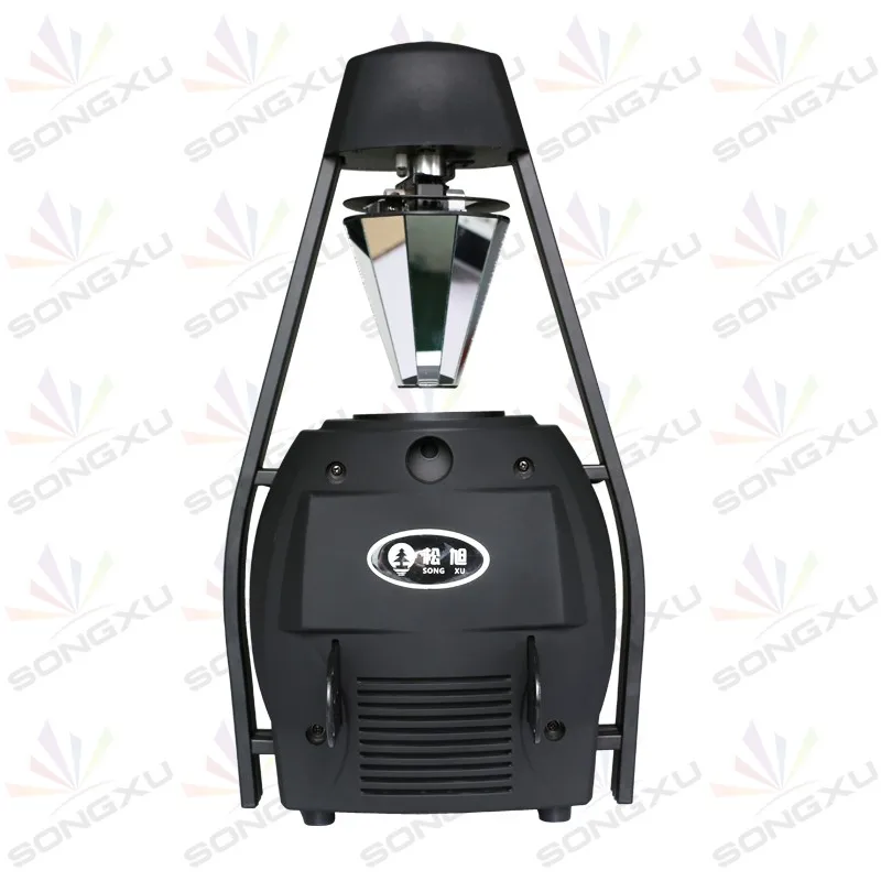 200W 5R Scan light