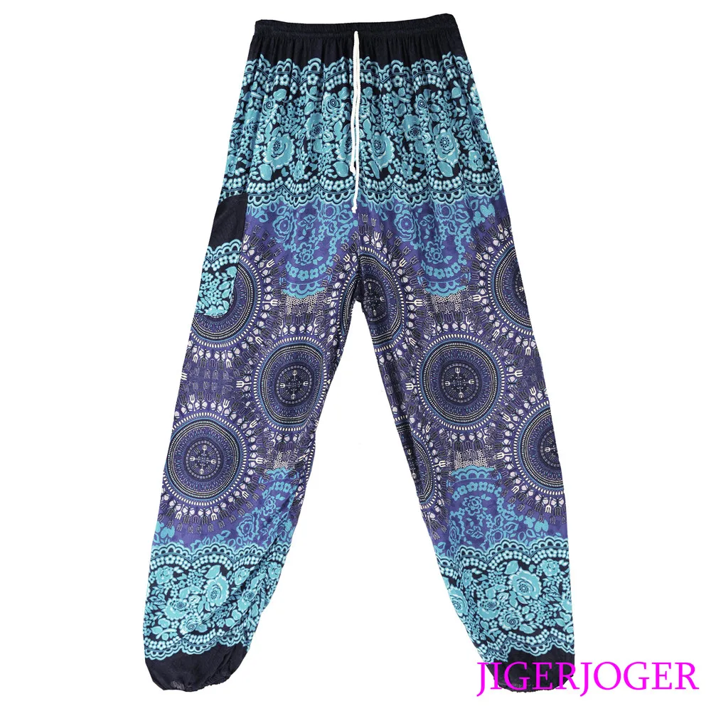 RSMP001 Strappy Royal Blue Round Mandala loose harem pant yoga legging (10)