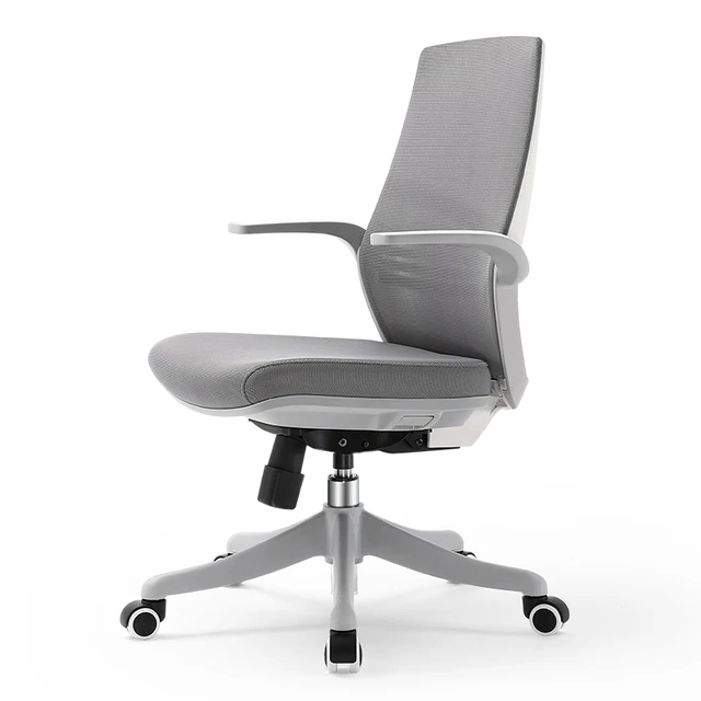 Ergonomic Seat Computer Chair Home Modern Minimalist Study Swivel