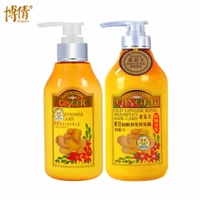 2 шт./лот Старый имбирный шампунь щипцы для завивки волос набор по уходу за волосами масла Управление отрастания волос от выпадения волос длительное увлажнение стереотипы