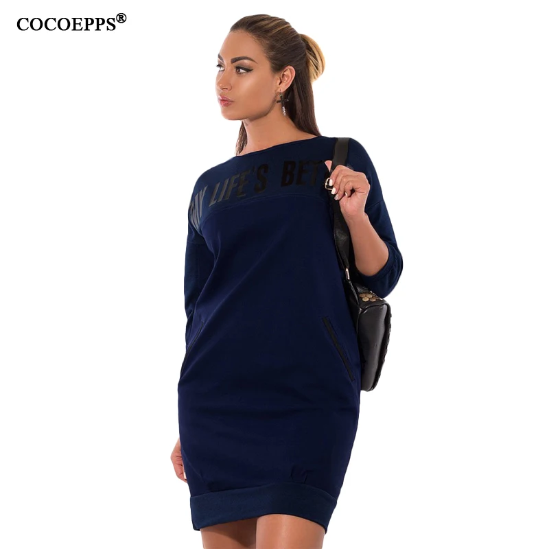 COCOEPPS8