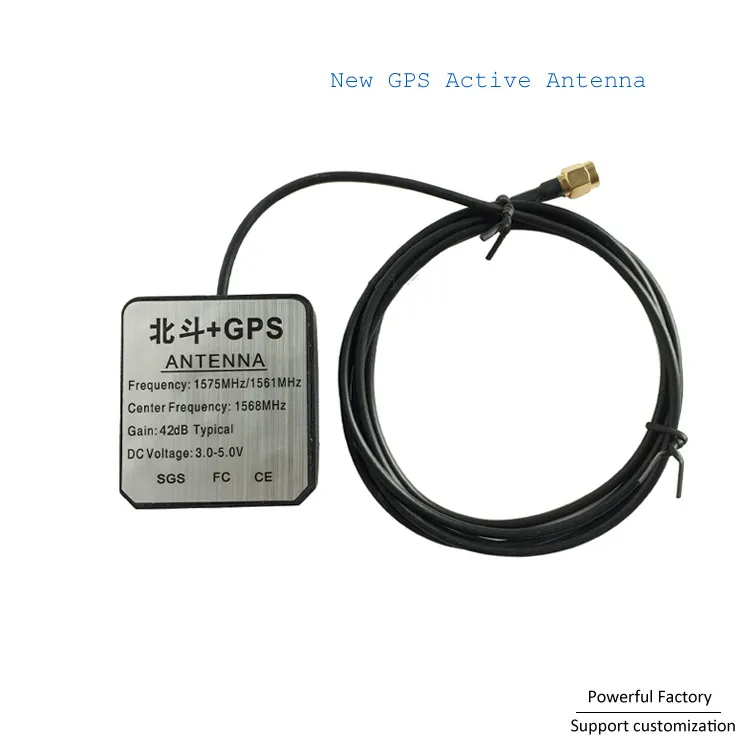 Car Dual mode Satellite Positioning Car Navigation BD+GPS 2in1 Antenna