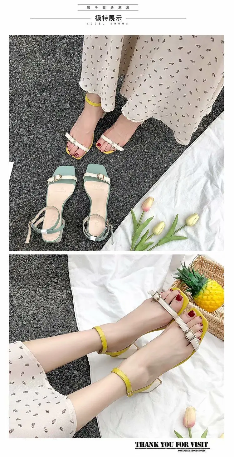 货号1150_颜色绿色_黄色_尺码5到9_价格22_.23