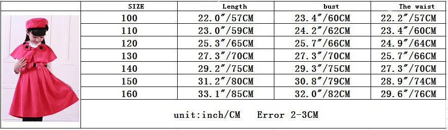 2489186482_1028449503