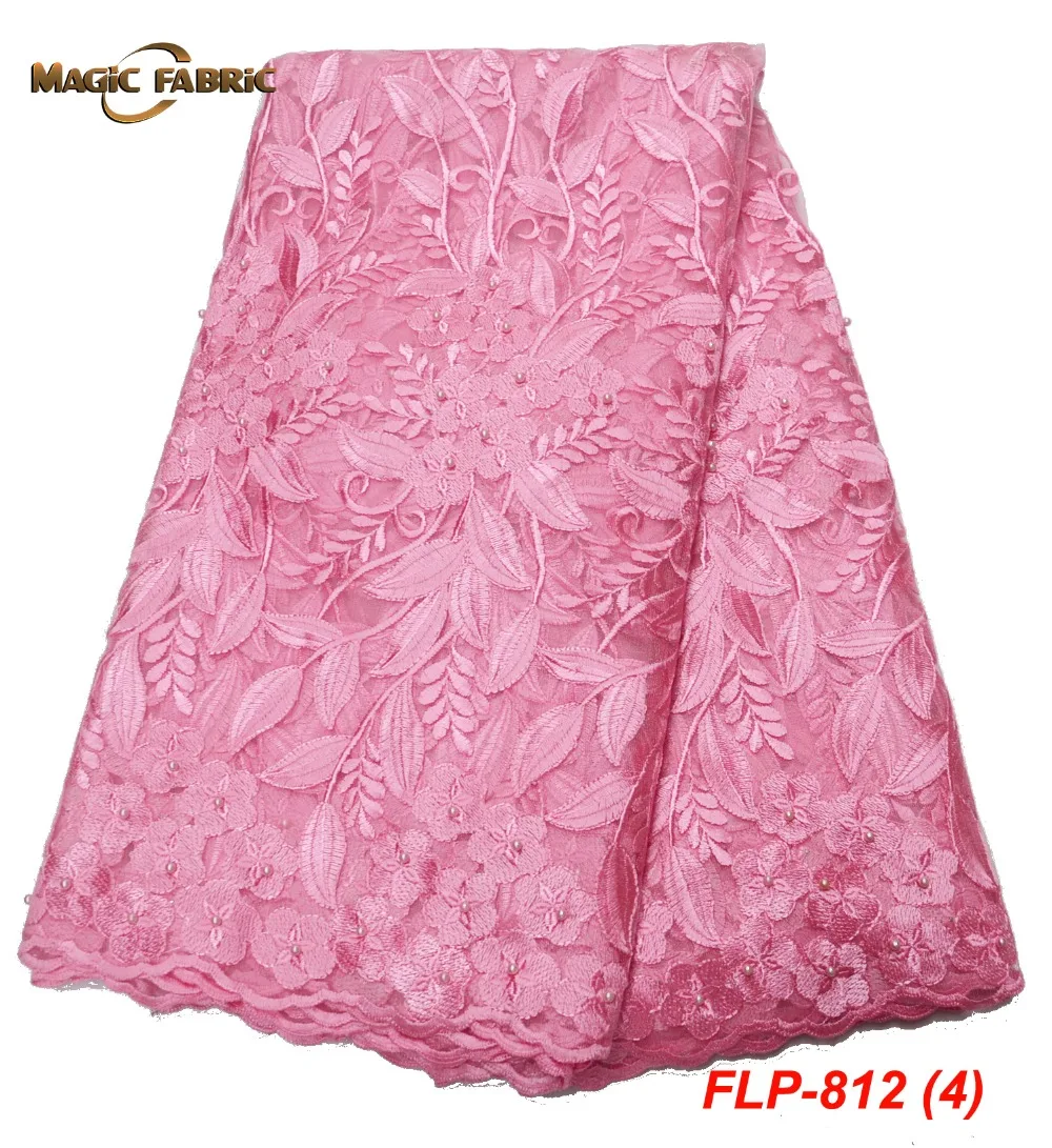 African Lace 2018 White Nigerian Laces Fabrics High Quality Tulle African Laces Fabric Wedding African French Net Lace FLP-812