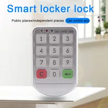 Keyless Electronic Code Digital Password Keypad Security Cabinet Smart Lock LCC77