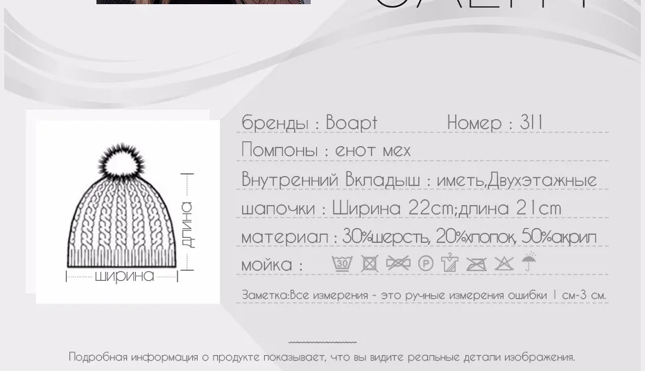 RU_04