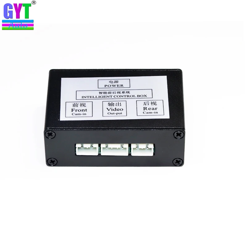 

Car Parking Camera Video Channel Converter Auto Switch Front /View Side/Rearview Rear View Camera Video Control Box with Manual
