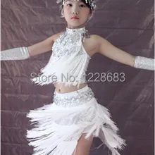 Новинка, платье с бахромой и блестками, костюм для латинских танцев, белое платье с бахромой, белые платья для сальсы для девочек