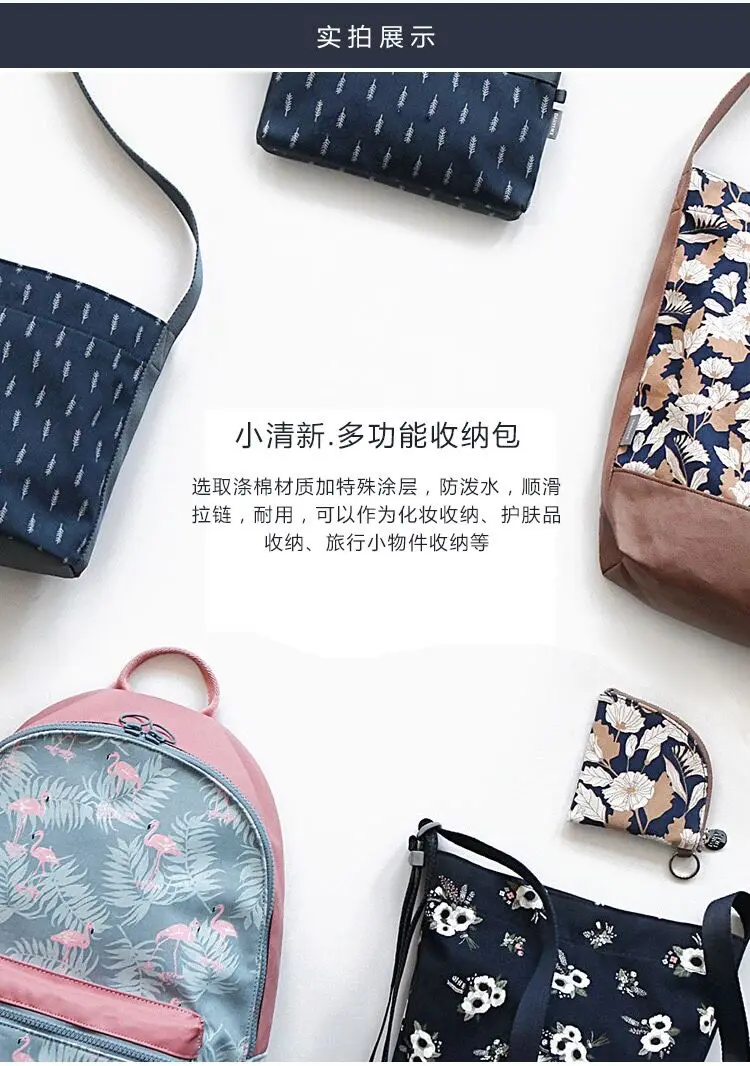 QQ20180428144859