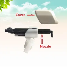 CAPQX для FORD S-MAX MONDEO MK4 2007-2010- передняя фара Омыватель сопла и крышка распылитель Крышка корпуса КОРПУСА