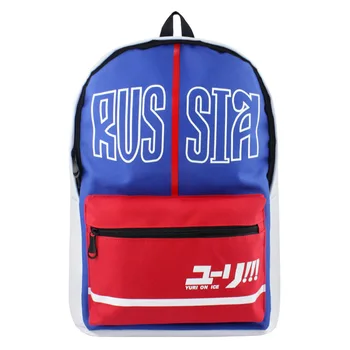 

Anime YURI!!! on ICE Backpack Bag Knapsack Packsack Sporwear School Students Shoulder Boys Girls Back to School Gift