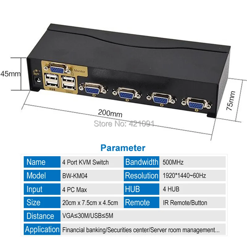 BOWU авто 4 порта смарт VGA USB KVM переключатель с ик-пультом дистанционного управления поддержка один набор мышь клавиатура монитор управление 4 пк и 4 KVM кабель