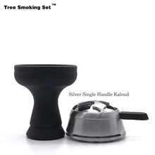 Стиль головка кальяна стеклянная чаша для кальяна Koloud Nargile курительная трубка-кальян аксессуары для кальяна Cachimba дым Cachimbas TWAN0505