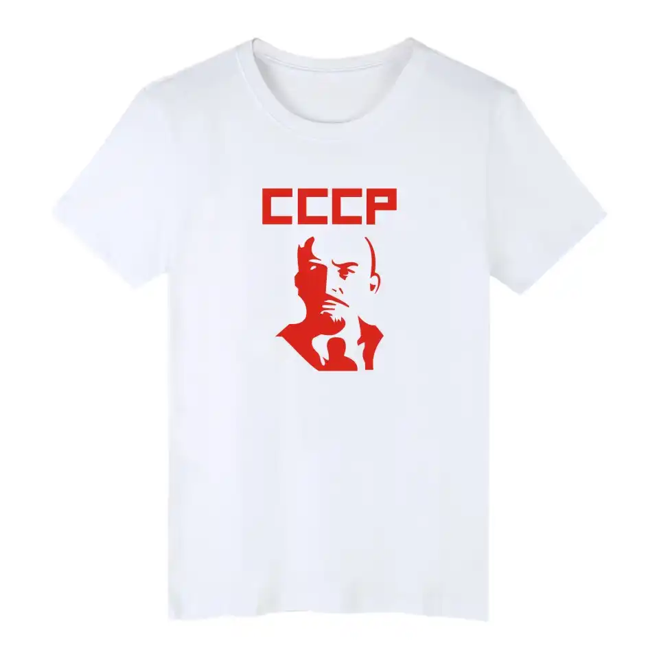 Funny union shirts Clearance