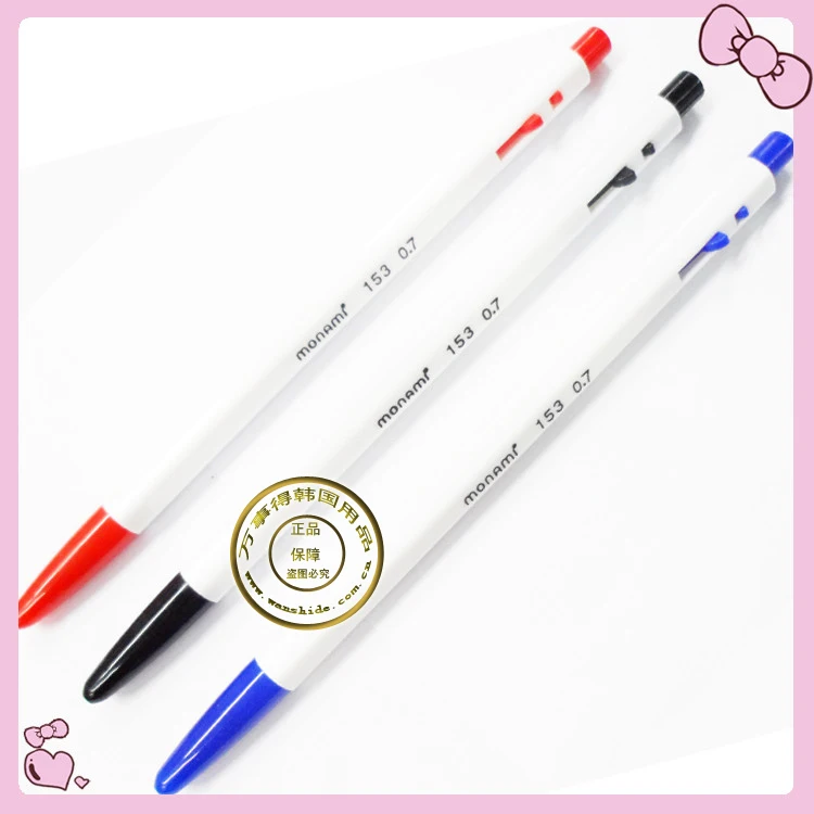 12pcsballpointpenwritesmoothlyhavethreecolorsfreeshipping.jpg