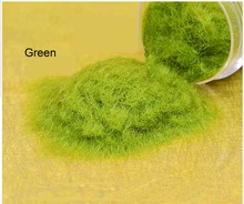 50G Scene construction sand table model material model simulation of lawn grass powder FLOCK NYLON soldiers model scene natural leaf litter scale models simulation birch leaf leaves the effect sand scene dedicated