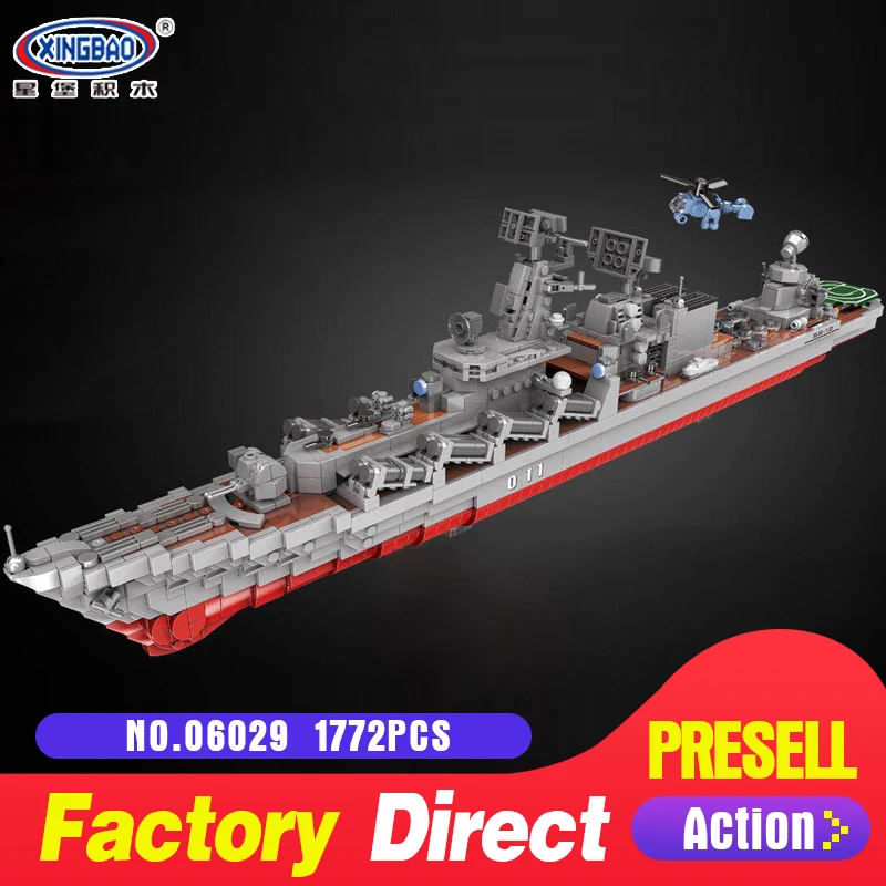 

XINGBAO 06029 1772pcs Military Series The Missile Cruiser Set Building Blocks Bricks Toys Assembled DIY Funny Christmas Gifts