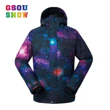 GSOU/Мужская Водонепроницаемая дышащая куртка для катания на лыжах зимняя куртка для мальчиков теплая куртка высокого качества для катания на лыжах и сноуборде Мужская ветрозащитная