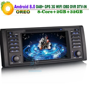 

Android 8.0 Autoradio DAB+ Car Stereo GPS DVD WiFi Radio DVR SatNav OBD Car CD player DTV-IN for BMW 5 Series E39 E53 X5 M5