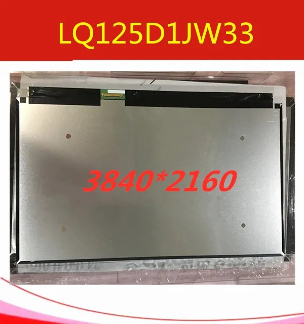 

Original new 12.5" 4K LCD screen display LQ125D1JW33 UHD led screen 3840*2160