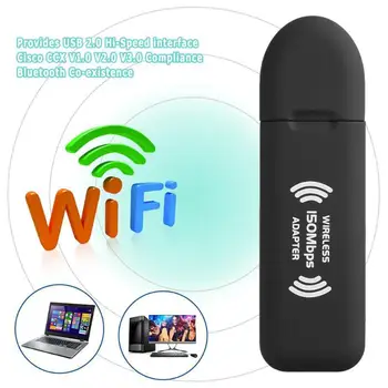

300M 150Mbps USB Network Cards WiFi Wireless Network Card Ralink RT3070L Lan Card For Apple Dell Laptop PC Computer R20