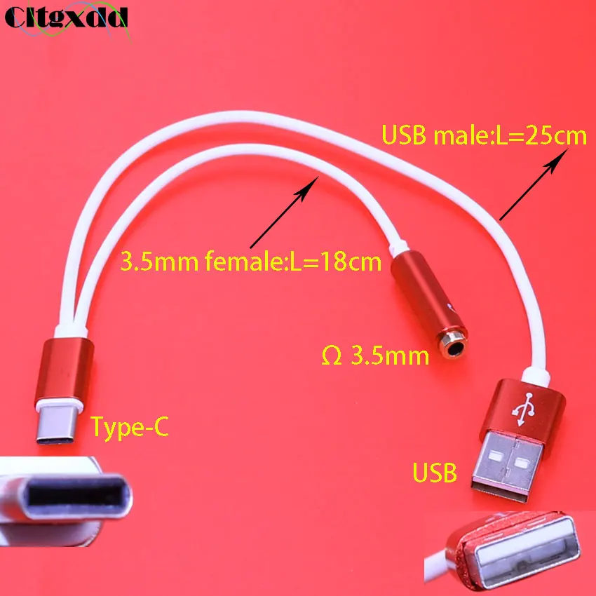 Cltgxdd 2в1 аудио кабель адаптер Мужской USB Тип C к гнезду 3 5 мм разъем для наушников и 2