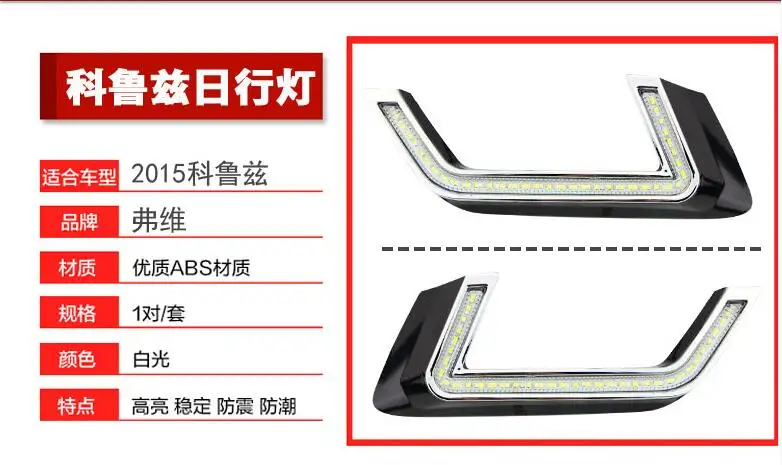 QQ20151221104500