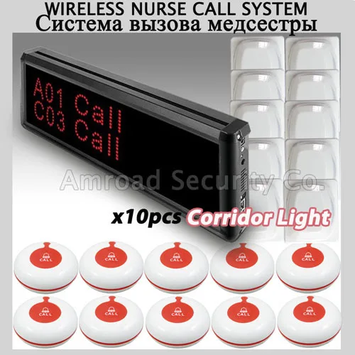 910+10Buttons+10light
