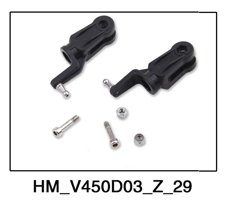 

Walkera V450D03 spare parts HM-V450D03-Z-29 Main Blade Grips