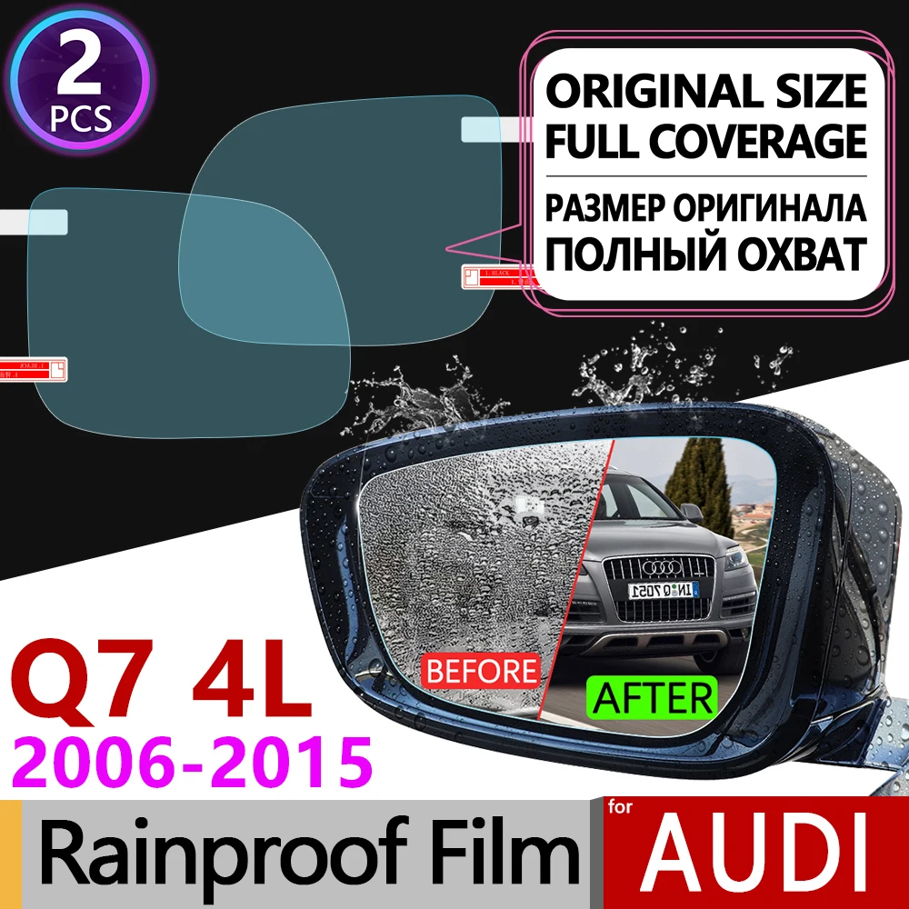 2 шт. для Audi Q7 2006 2015 4L полное покрытие противотуманная пленка зеркало заднего вида