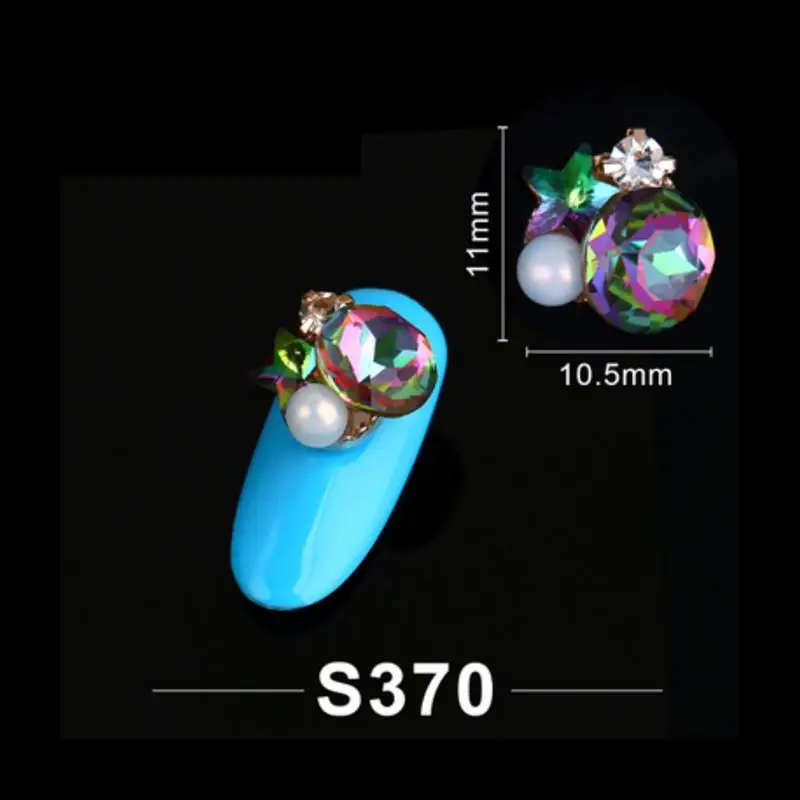 Mtssii 3D сделай сам новые модные белые жемчужные цветы для украшения ногтей, сплав, амулеты для ногтей, акриловые стразы, принадлежности для ногтей - Цвет: 05