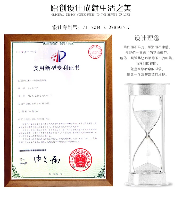 PCSilver Cover Details New Edition_04.jpg