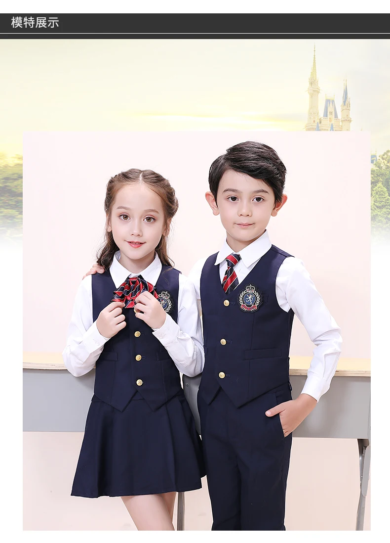 School girl pants Clearance