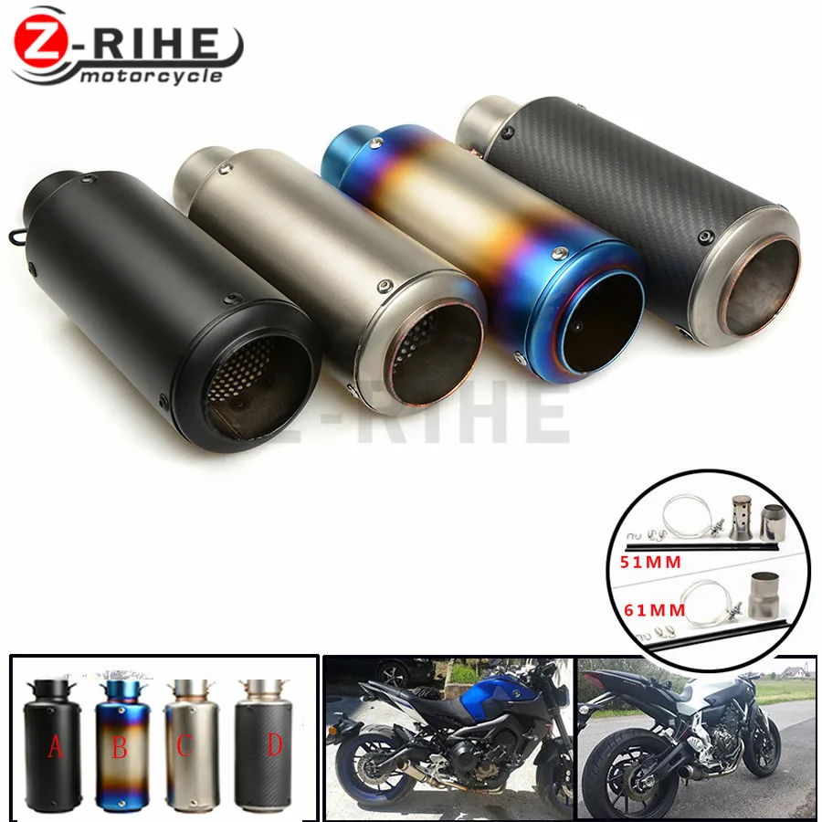 Мотоцикл выхлопной трубы скутер изменение глушитель для Honda Yamaha MT 07 09 FZ9 SR 2014 2015