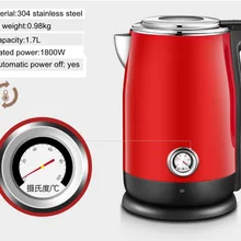 Электрические чайники используют Автоматическое отключение питания 1,7 литров