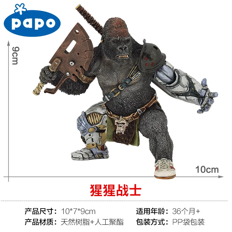 papo animal warriors