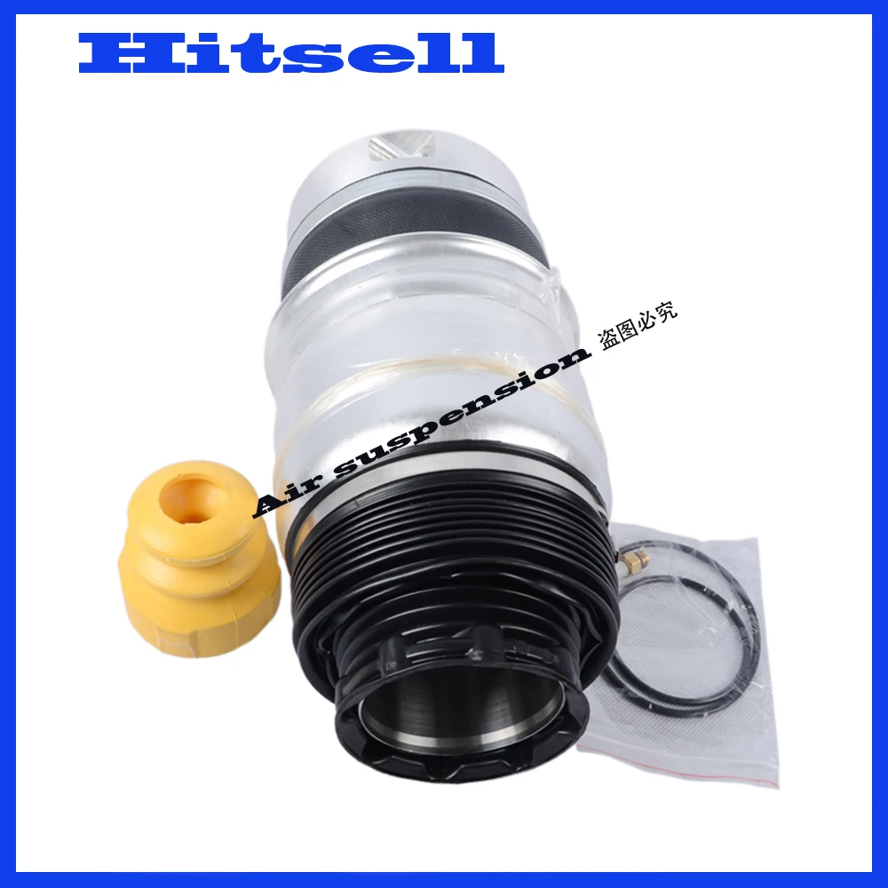 

FOR Q7 TOUAREG CARENNE NEW OEM FRONT RIGHT AIR SUSPENSION REPAIR KITS 7L5616404B/E 7L6616040D/E 7L6616404B/E 7L8616404E/D/B