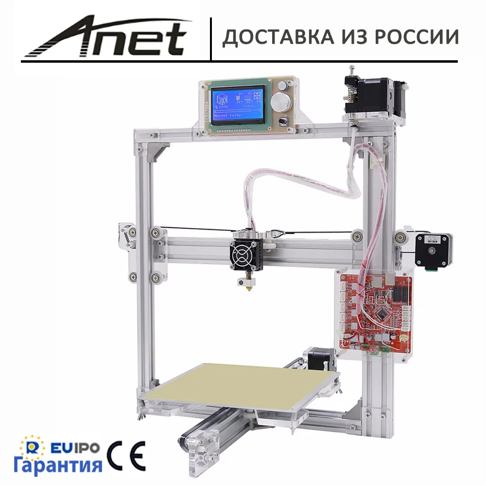 

Newest 3d printer Anet New A2s+Silver/Aluminium White frame new screen 12864/8GB microSD and plastics gift/ shipping from Moscow