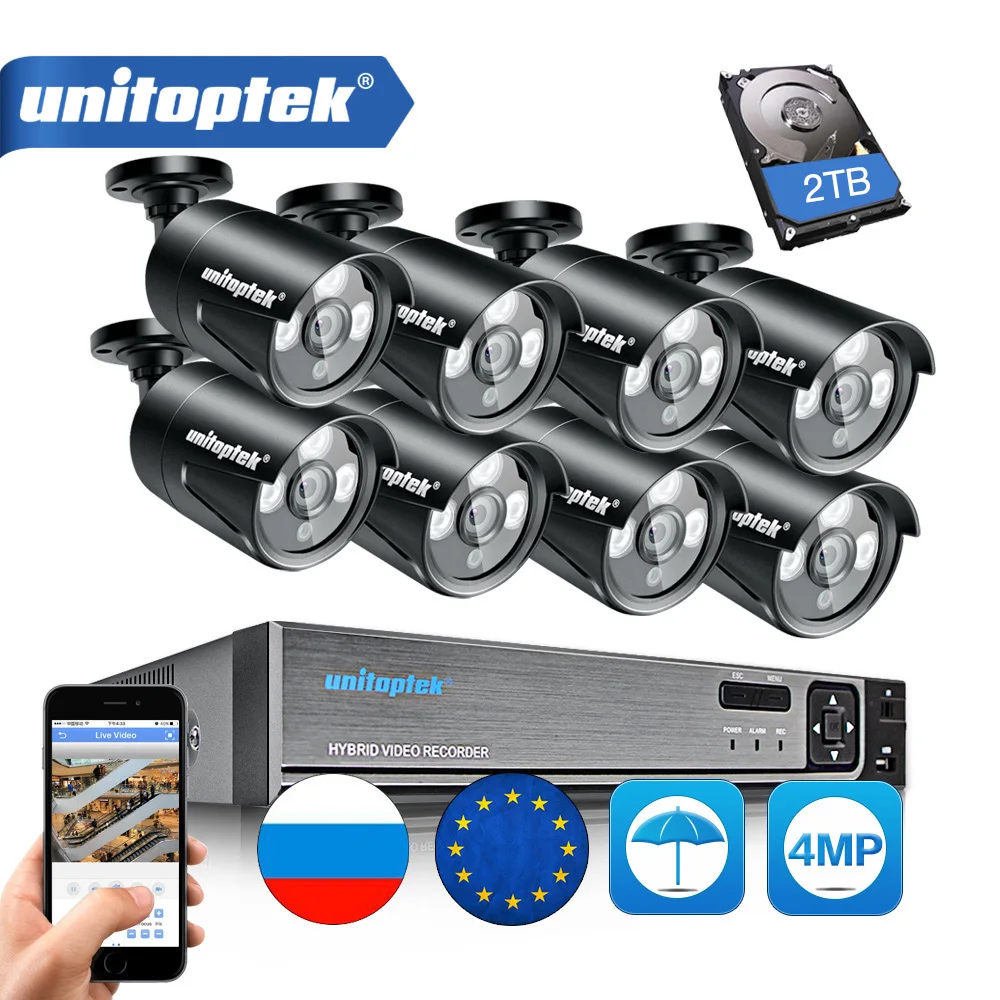 8CH 4.0MP POE IP Camera CCTV System Surveillance Kit 8Pcs Outdoor Bullet CCTV Camera 48V POE NVR Kit Plug And Play Set 2TB HDD 8CH 4.0MP POE IP Camera CCTV System Surveillance Kit 8Pcs Outdoor Bullet CCTV Camera 48V POE NVR Kit Plug And Play Set 2TB HDD