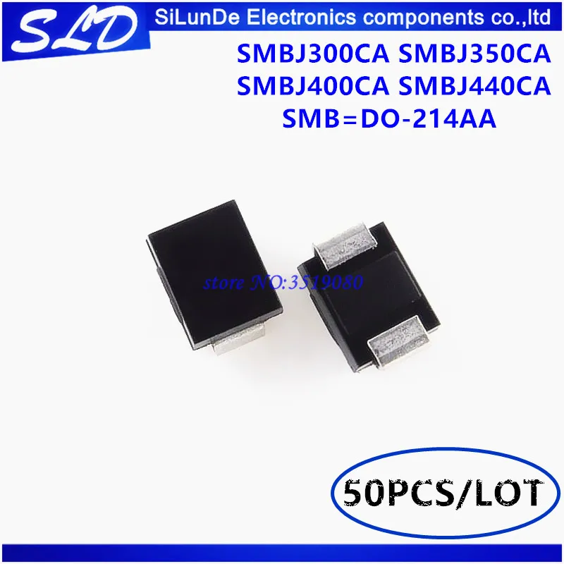 Диод TV 50 шт./лот SMBJ300CA SMBJ350CA SMBJ400CA SMBJ440CA SMB = DO-214AA | Электроника