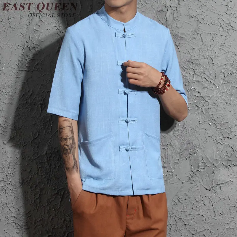 Traditional chinese clothing for men chinese cool blouse male oriental mens clothing traditional shirt AA959