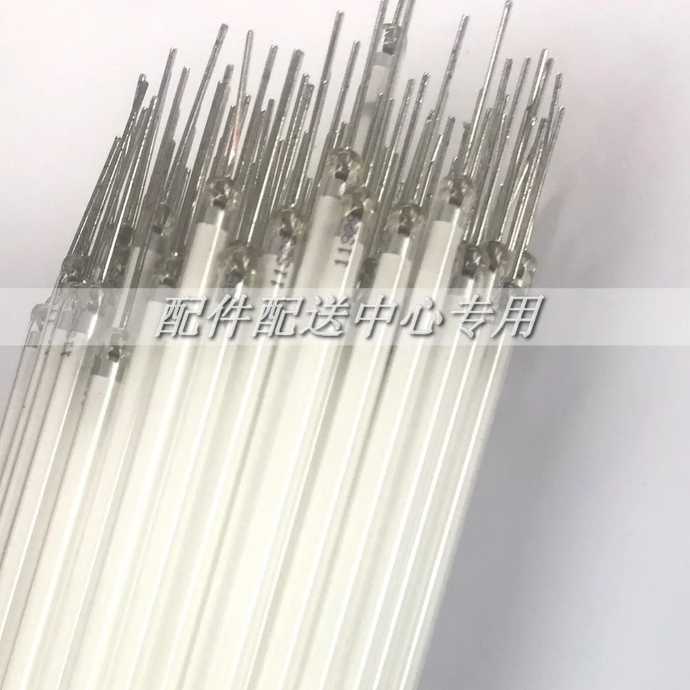710mm-ccfl-01