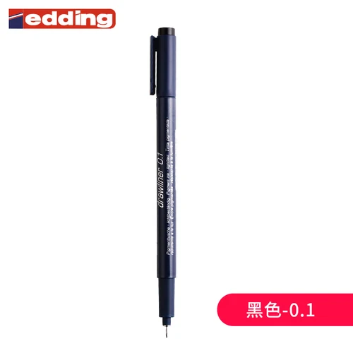 Германия Edding 1880 тонкая ручка 0,05-0,8 мм эскизная ручка для рисования милый стационарный - Цвет: 0.1mm