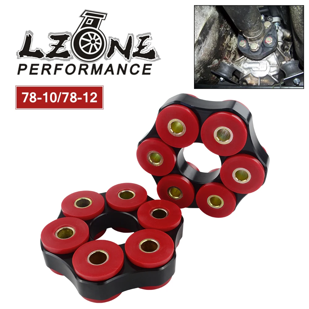 LZONE-приводной вал гибкий диск LK = 78 мм/12 мм или LK = 78 мм/10 мм для BMW E30 E36 E39 E46 JR-FDP01/02