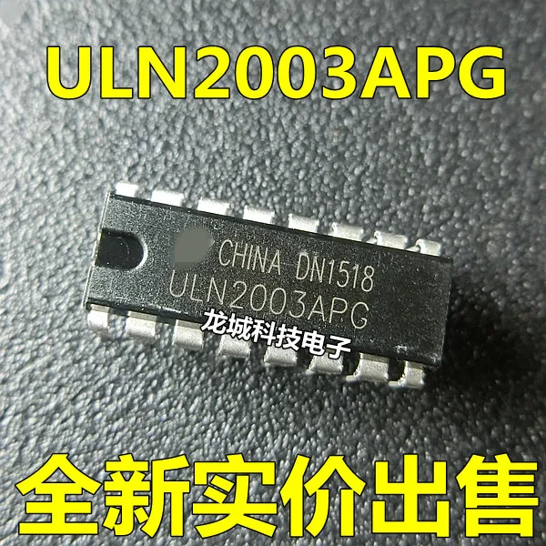 ULN2003APG new DIP-16 composite transistor IC ULN2003 AN | Электронные компоненты и принадлежности