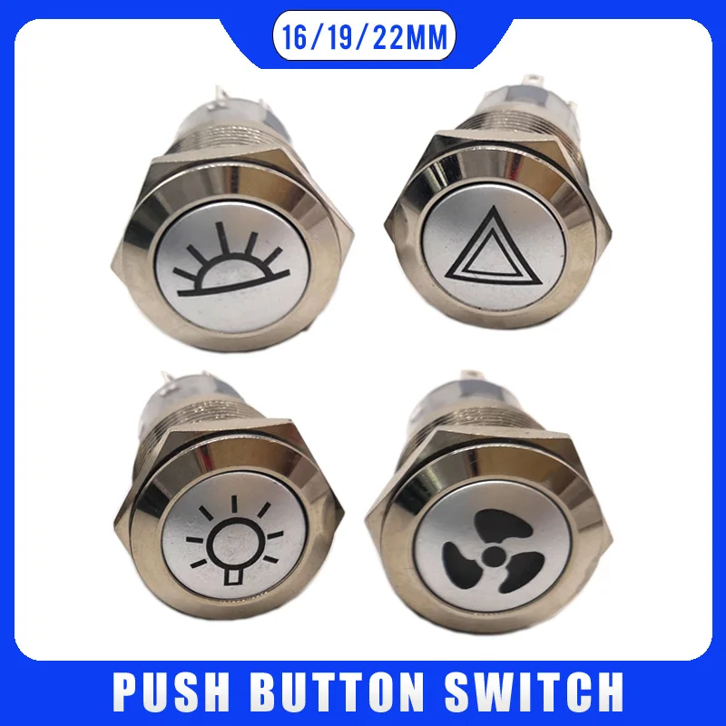 

19mm Latching Metal LED Push Button Switch Dashboard warning car overhead light emergency signal lighting ventilation fan switch