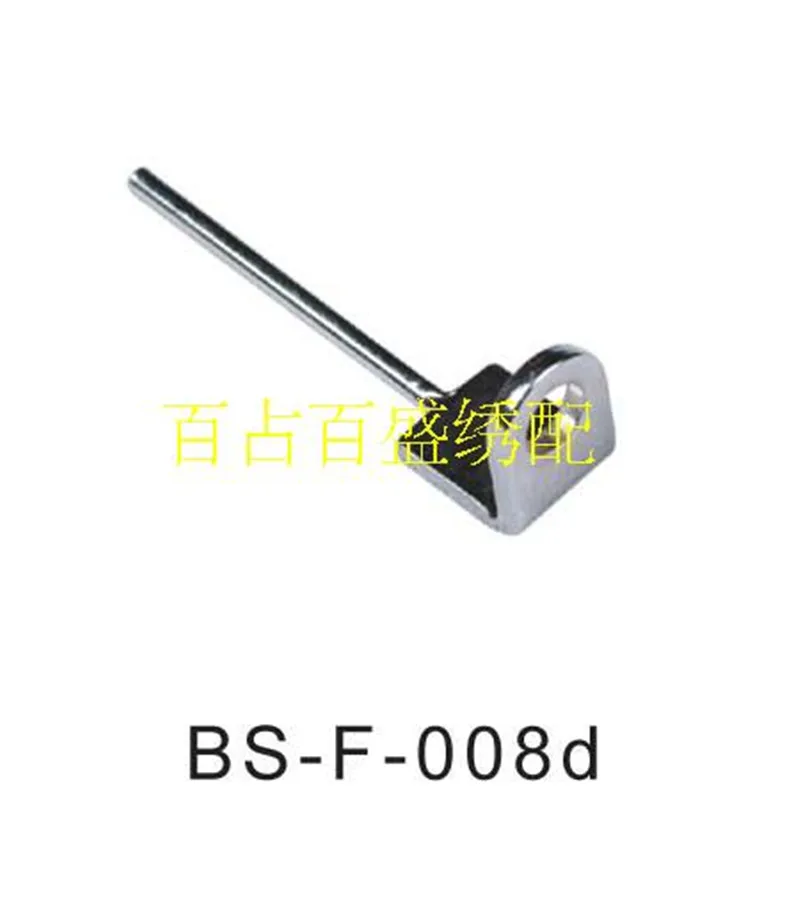 Computer Embroidery Machine Parts BARUDAN Needle bar, Presser foot, Wool Pad
