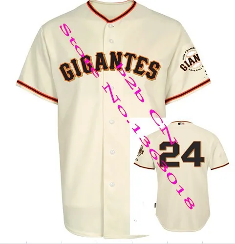 gigantes jersey sale