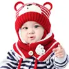 Unisex Kids Cartoon Bear Stripe Hats And Scarf Baby Cap Set Girl Boy Cap Scarf Set Child Winter Earmuffs Hat Scarf Warm Suit ► Photo 2/6